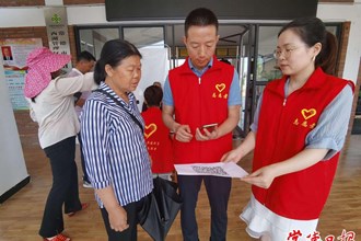常德多地加快“湘易辦”推廣應(yīng)用 讓群眾事更易辦