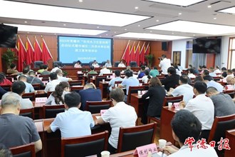 2023年常德市“飲用水衛(wèi)生宣傳周”啟動
