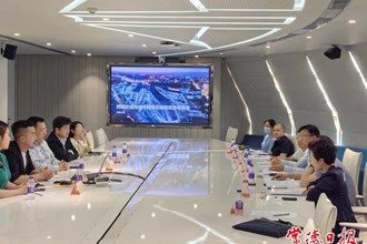 市領(lǐng)導(dǎo)帶隊(duì)赴上海開展創(chuàng)新突破產(chǎn)業(yè)突圍文旅產(chǎn)業(yè)招商考察活動