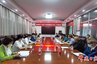省退役軍人事務廳領導來常調(diào)研