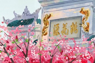 長圖｜行走的課堂 來桃花源共赴一場歡趣的研學(xué)盛宴