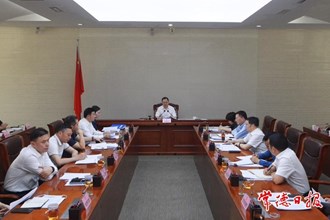 周振宇主持召開市教育、衛(wèi)健系統(tǒng)項(xiàng)目建設(shè)方案匯報(bào)會(huì)