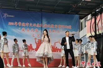 “愛在武陵 情系職工”文藝匯演精彩上演
