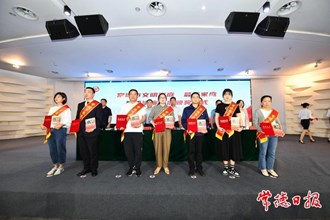 我市持續(xù)推進(jìn)家庭家教家風(fēng)建設(shè)
