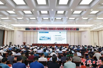 “五好”園區(qū)建設(shè)專題培訓(xùn)會(huì)暨創(chuàng)新突破產(chǎn)業(yè)突圍大講堂舉行