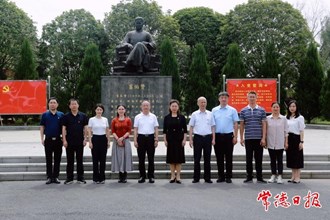 省政協(xié)領(lǐng)導(dǎo)來常調(diào)研民族工作