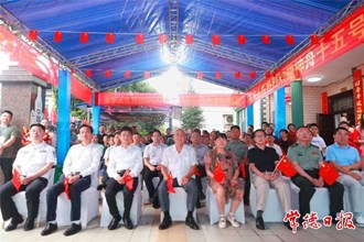 神舟十五號(hào)順利回家