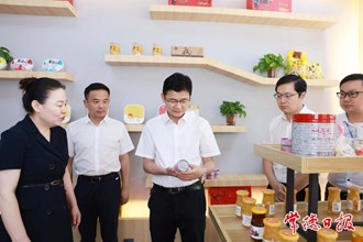 曹志強(qiáng)在津市市調(diào)研項目建設(shè)、產(chǎn)業(yè)發(fā)展等工作：不斷創(chuàng)新理念和方法 加快推動產(chǎn)業(yè)轉(zhuǎn)型發(fā)展