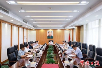 八屆市委審計(jì)委員會(huì)第二次會(huì)議召開(kāi)