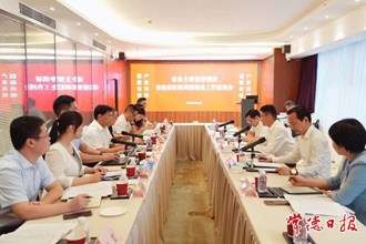 曹志強(qiáng)在市政府駐深圳聯(lián)絡(luò)處調(diào)研時(shí)強(qiáng)調(diào) 在推進(jìn)創(chuàng)新突破產(chǎn)業(yè)突圍中彰顯更大作為