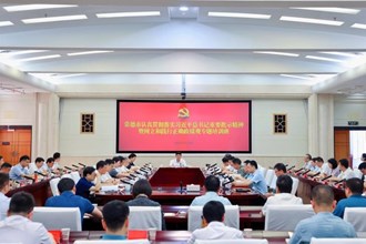 常德市委市政府舉辦專(zhuān)題培訓(xùn)班