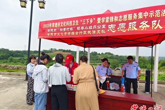常德市結(jié)合“三下鄉(xiāng)”深入開展“護苗2023·綠書簽行動”進農(nóng)村宣傳活動