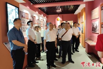 市直機關(guān)工委和市委老干部局舉行“慶七一、話傳承、譜新篇”活動