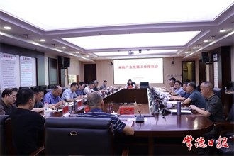 市領(lǐng)導(dǎo)調(diào)研常德米粉產(chǎn)業(yè)發(fā)展工作時(shí)指出：要讓人們因?yàn)橐煌敕?愛(ài)上一座城