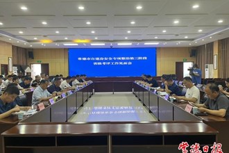 省自建房安全專項(xiàng)整治考評組來常督導(dǎo)考評