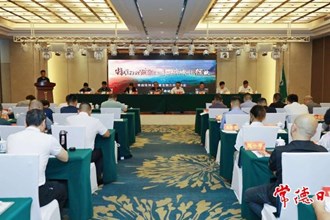 常益張三市邊界林業(yè)有害生物聯防聯治會議召開