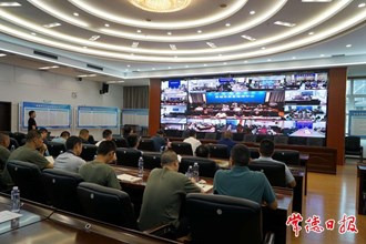 常德召開森林防滅火指揮員培訓會