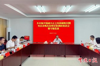 市領導在安鄉(xiāng)縣開展“一月一課一片一實踐”主題黨日活動