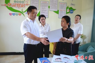 市領導在臨澧調研時強調：抓實源頭治理 建設更高水平的平安常德