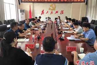 市領導率隊赴桃源縣調(diào)研農(nóng)村堰塘清淤擴容等工作