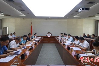 周振宇主持召開(kāi)全市電力重點(diǎn)項(xiàng)目建設(shè)工作調(diào)度會(huì)