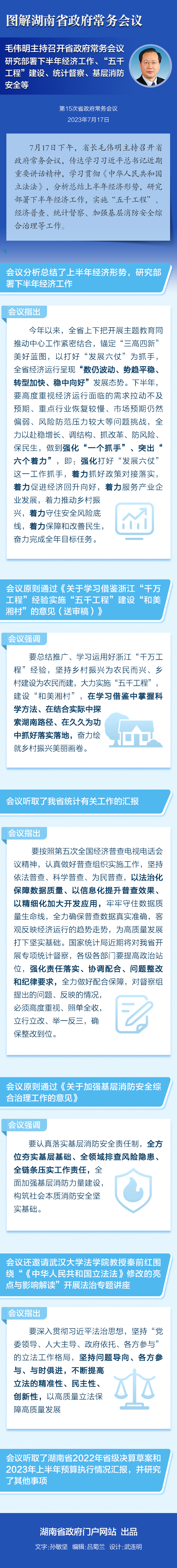 046edfcb88ff46c09f1426eaa3d6fbee.jpg