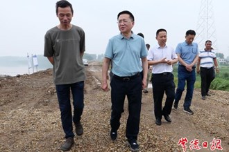 市領(lǐng)導(dǎo)赴安鄉(xiāng)縣開(kāi)展巡河活動(dòng)