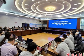 省普查辦調(diào)研組來(lái)常調(diào)研自然災(zāi)害綜合風(fēng)險(xiǎn)普查評(píng)估與區(qū)劃工作