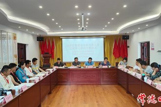 西藏自治區(qū)山南市文藝家骨干來(lái)常德交流