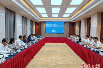 老撾自然資源與環(huán)境部代表團(tuán)來(lái)常考察