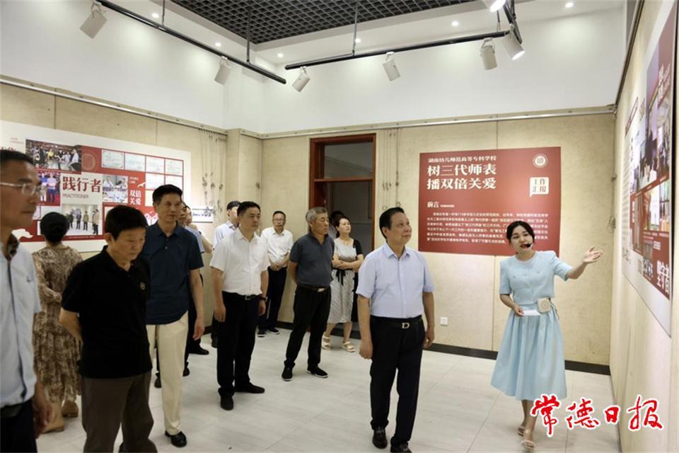 d240fe7a9b4043859be5f7b22229d77f.jpg