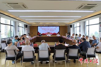 我市舉行企業(yè)軍轉(zhuǎn)干部“八一”座談會(huì)