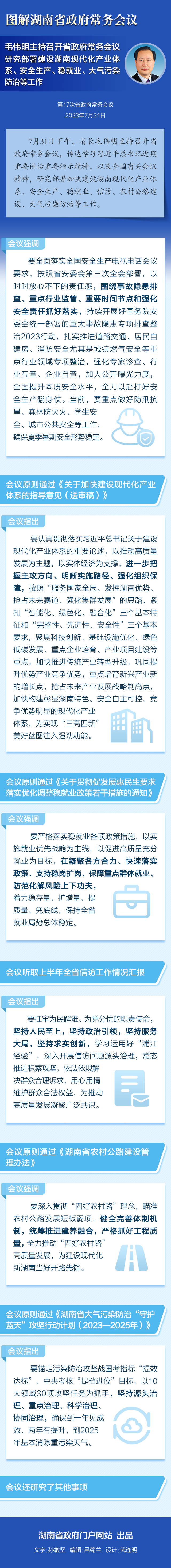 b29d1c0deff84045ac20596d224176a6.jpg