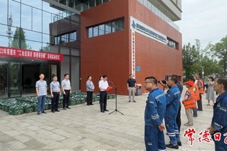 市總工會(huì)啟動(dòng)“工會(huì)送清涼 防暑保安康”活動(dòng)