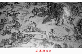 省級(jí)：善卷傳說(shuō)