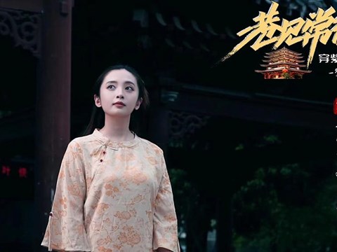 巷見常德穿紫河畔之鴛鴦走馬樓