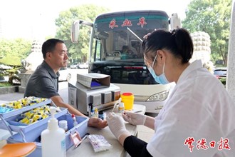 【攝影報道】常德日報社干部職工積極參與無償獻血