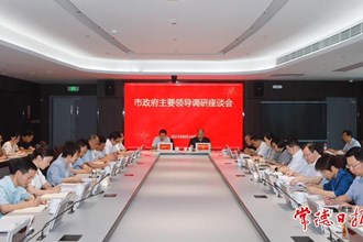 周振宇前往市行政審批服務(wù)局調(diào)研時強調(diào)：加快推進“數(shù)字政府”建設(shè) 持續(xù)提升政務(wù)服務(wù)能力水平