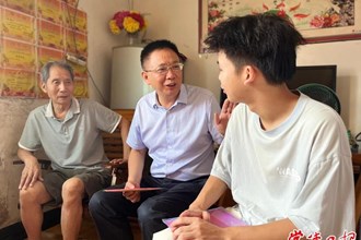 我市21年助3.4萬(wàn)名困難學(xué)子圓夢(mèng)大學(xué)