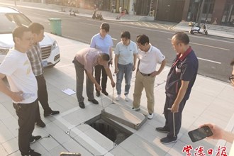 常德通過(guò)國(guó)家節(jié)水型城市省級(jí)復(fù)查驗(yàn)收