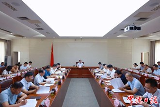 全市交通運輸項目建設(shè)推進會召開