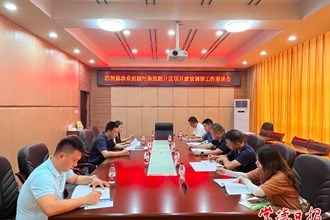 省生態(tài)環(huán)境農(nóng)村工作站工作組來常調(diào)研農(nóng)業(yè)面源污染監(jiān)測工作