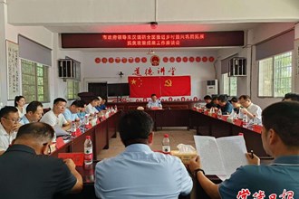 市級領(lǐng)導(dǎo)調(diào)研馬家村鄉(xiāng)村振興工作