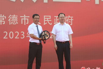 全市“五好”園區(qū)創(chuàng)建工作推進會召開