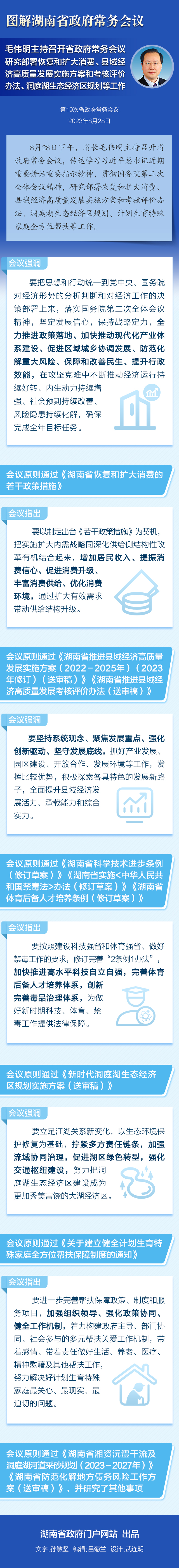 c78bfc0073ab4b9f83d1fcc311e913d9.jpg