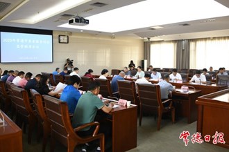 我市召開民政領(lǐng)域重點(diǎn)工作聯(lián)席會(huì)議