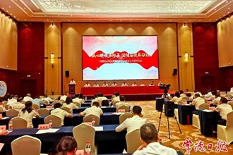 九三學(xué)社常德市委會(huì)成立30周年慶祝會(huì)議舉行