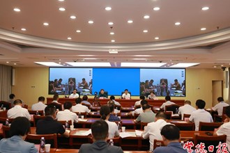 省第二生態(tài)環(huán)境保護(hù)督察組督察常德市工作動(dòng)員會(huì)召開