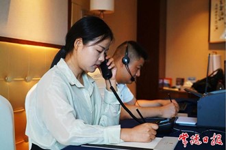 省第二生態(tài)環(huán)境保護(hù)督察舉報(bào)電話開通