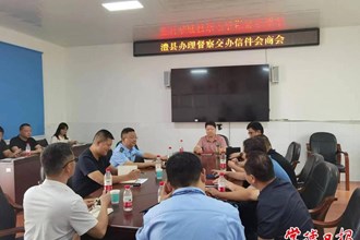 立行立改 常德市第一個(gè)督察信訪交辦件整改到位